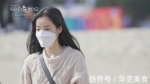 韓綜《我們離婚了》烤肉反復(fù)追問荷葉,你現(xiàn)在到底有沒有男朋友