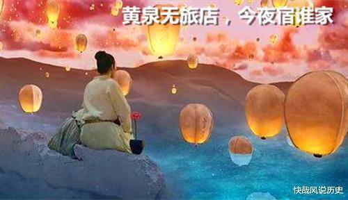 虞兮虞兮奈若何|他一生籍籍无名，临刑前写的这首诗，却力压千古诗人