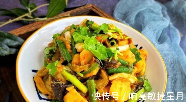 酱香|它被称为“地下苹果”,低卡无油清香软糯,营养美味还不长胖!