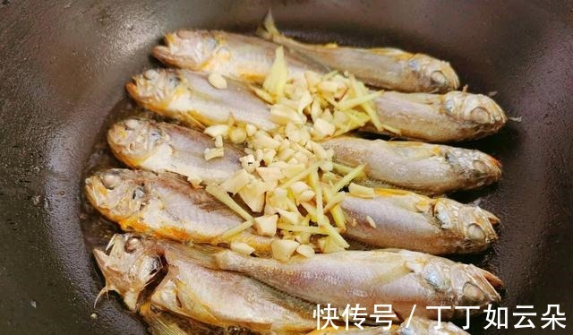 超级下饭的时蔬烧黄鱼，味道鲜美，肉质紧实，大人孩子都爱吃！