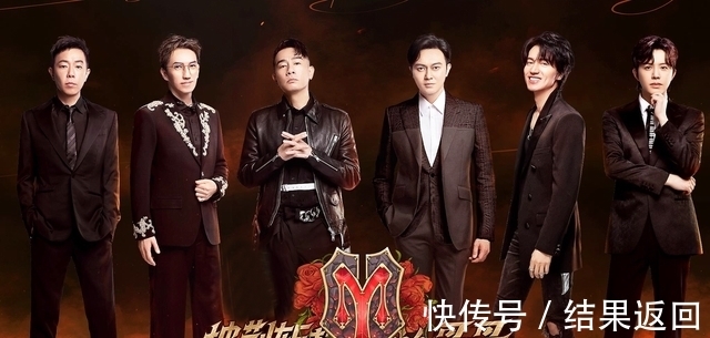 披荆斩棘的哥哥|《哥哥》二公造型:大湾区集体翻车,言承旭像王子赵文卓变艺术家