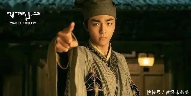 画中|12月4日《赤狐书生》陈立农李现演绎一人一狐奇幻冒险