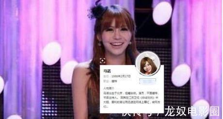 節(jié)目|原來(lái)大家都被《非誠(chéng)勿擾》給騙了，現(xiàn)實(shí)的節(jié)目真的讓人厭惡！