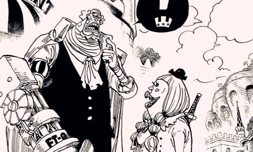 横跨|海贼王984话感动又心酸,贝基家族横跨半个世纪,一家人团聚了!