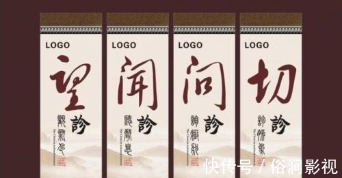 疾病|中医诞生的两千多年，攻克过哪些疾病、战胜过哪些瘟疫？