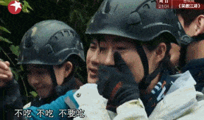 頂著光環(huán)紅了20年的她,因一個綜藝,濾鏡碎了?