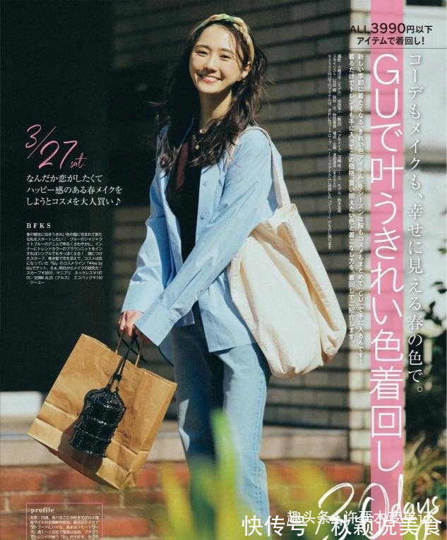 版型 放弃你的阔腿裤!今年流行这“3种”裤子,50岁女人穿更时髦型