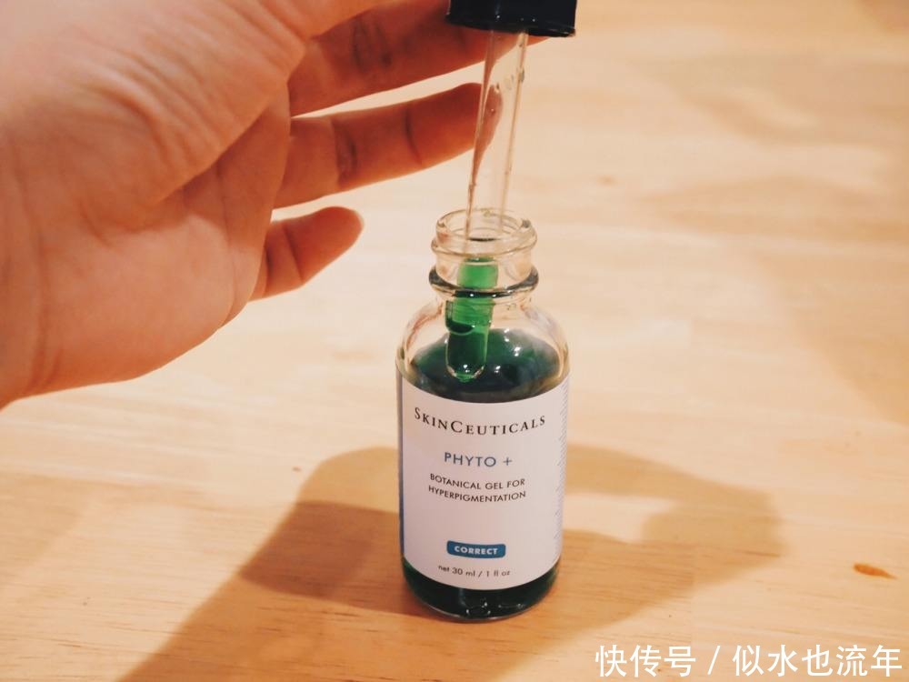 好用又不贵的精华液推荐:这些精华液,让你用后肌肤紧致有活力