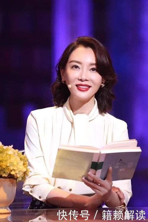 气质|四五十岁女人,不想被叫“中年妇女”,这4个地方一定要舍得花钱