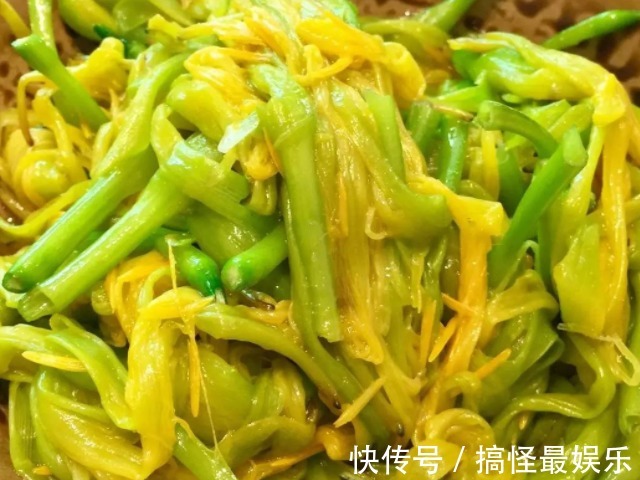 蔬菜|孕妈在怀孕期间,这4种“蔬菜”尽量少吃,不然或会影响胎儿发育