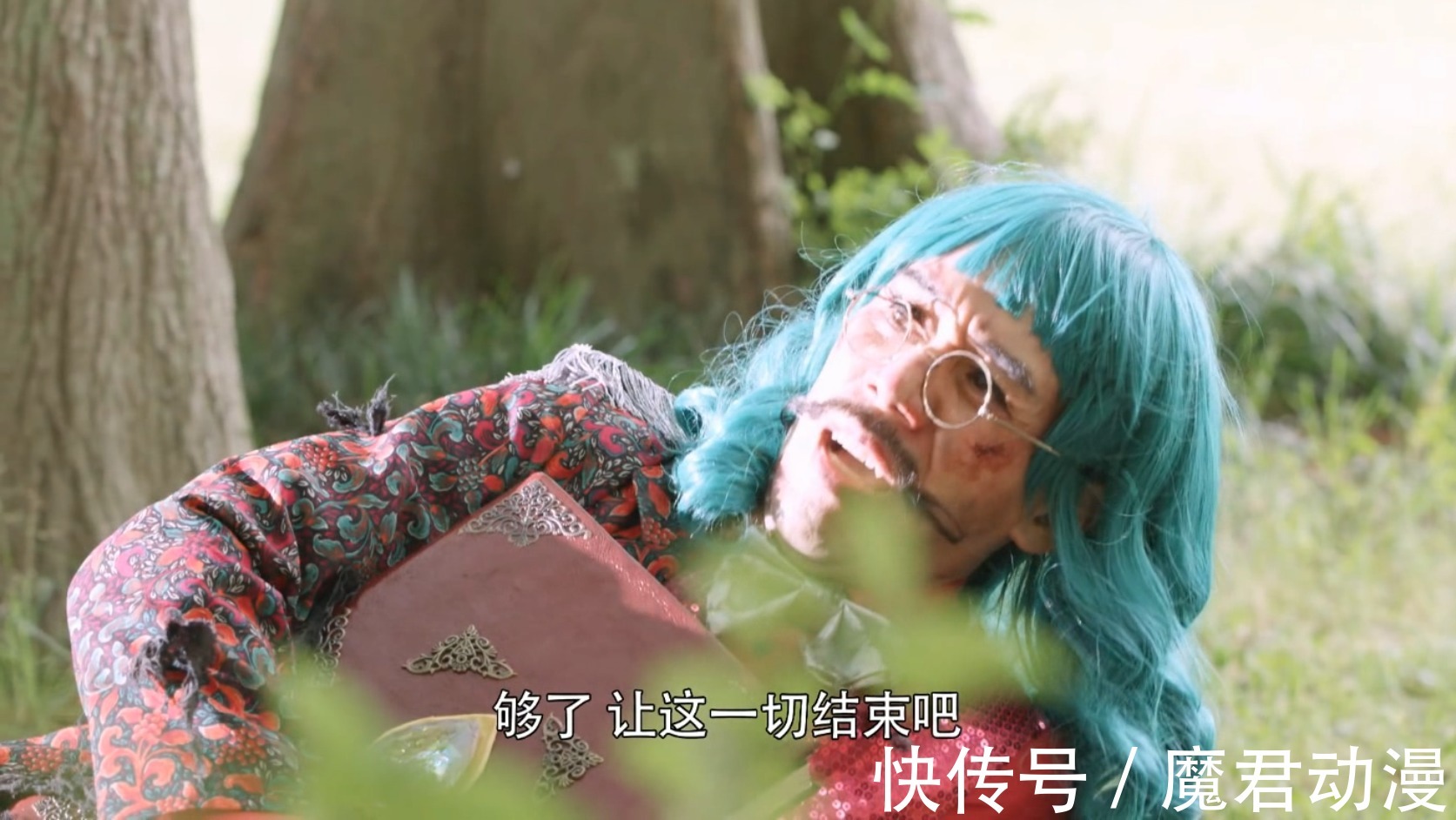 故事|假面骑士圣刃：大结局之前一切的阴谋终于解开，流苏总算是没白死