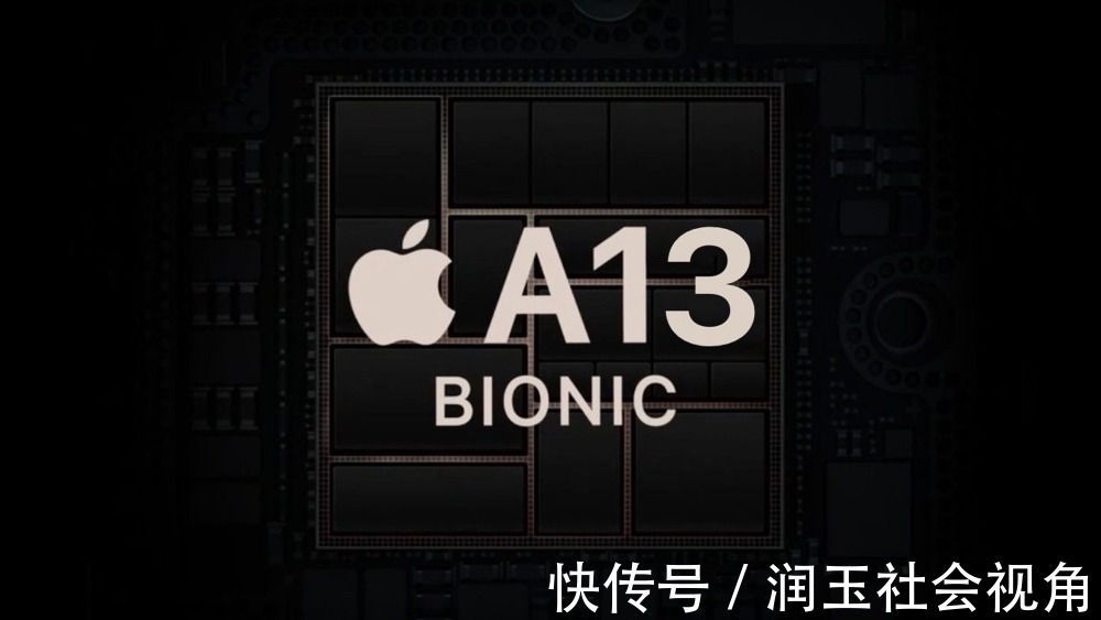 多核|5G时代，4G的iPhone11，凭什么如此畅销？