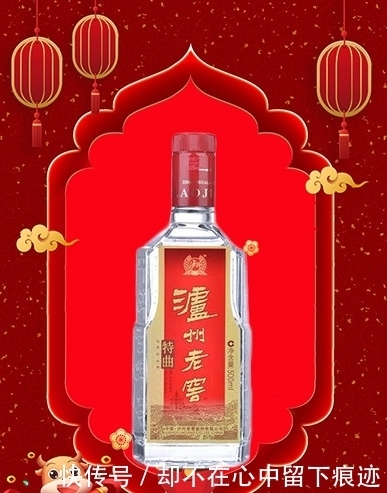 过年啦!高中低档浓香白酒该怎么选?这8瓶提回家团圆倍儿有面子