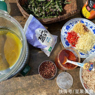 紫苏酱|#我的养生日常-远离秋燥#百搭紫苏酱