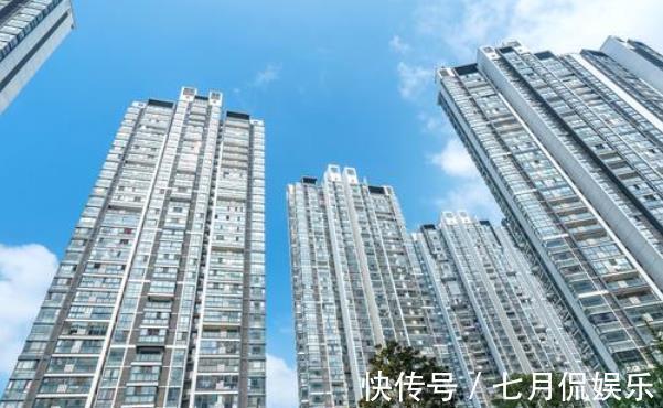 边户|一起买的房子,为何西户被抢空,东户却没人要楼市专家给出答案