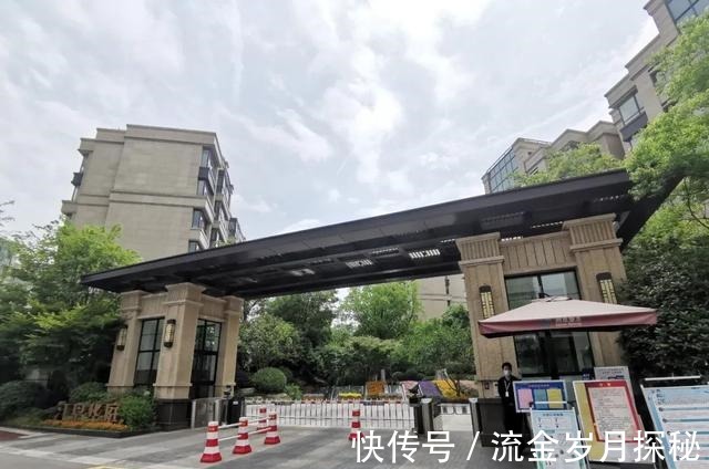 小区|税费能买宝马3系！南京江心洲神秘豪宅，1200万成交了！