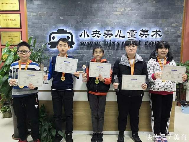 央美|小央美少儿美术:小央美课程,认识小央美,了解小央美,爱上小央美。