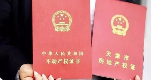 直系亲属|继承、买卖、赠与,哪种房产过户方式最划算?看完可以省一大笔钱