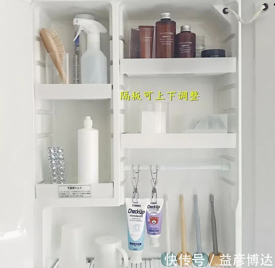 冷门|卫生间这6个“冷门设计”,知道的人不多,体验过才知道有多爽