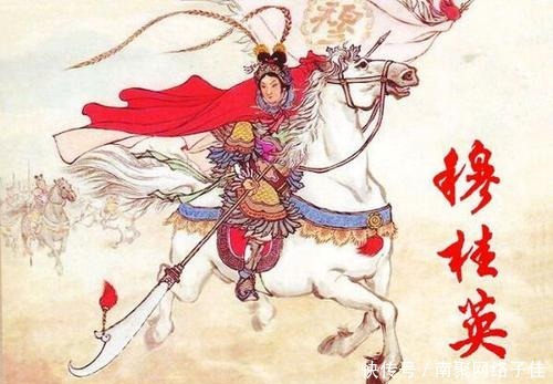 真实|佘太君真能百岁出征?穆桂英真的存在?真实的杨家将是这样的!