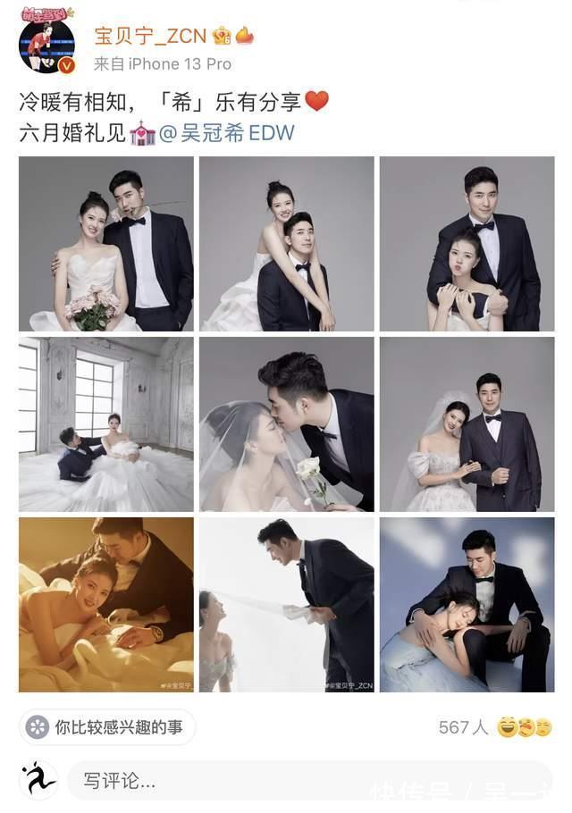 世联赛|祝福!中国女排大将公布婚期,与世联赛“撞车”,或淡出国家队