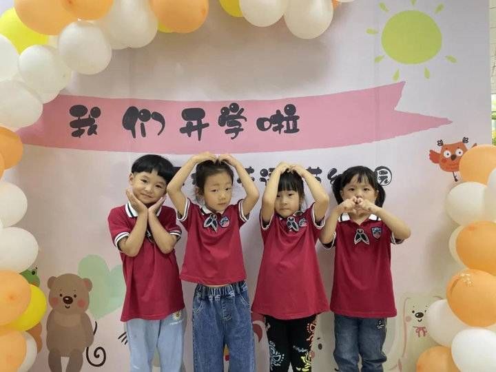 新学期|新起点 爱相约，天桥区花语馨苑幼儿园开学纪实