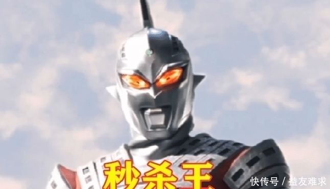 爱迪|奥特曼:除了奥特之王,还有这五位战士被封王,而他堪称最强