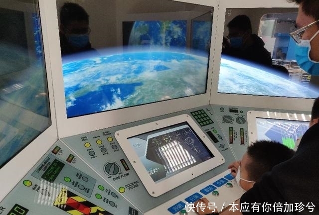 们中国 父母的格局决定孩子的高度——给孩子种下一个航天梦