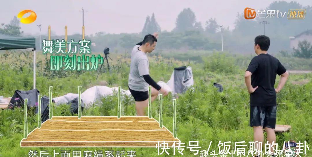 高情商聊天吴凯,高情商聊天技巧:吴凯的聊天秘籍