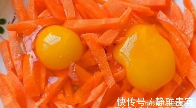 鸡蛋|自从知道胡萝卜加鸡蛋可以这样吃，孩子3天2头点名吃，开锅流口水