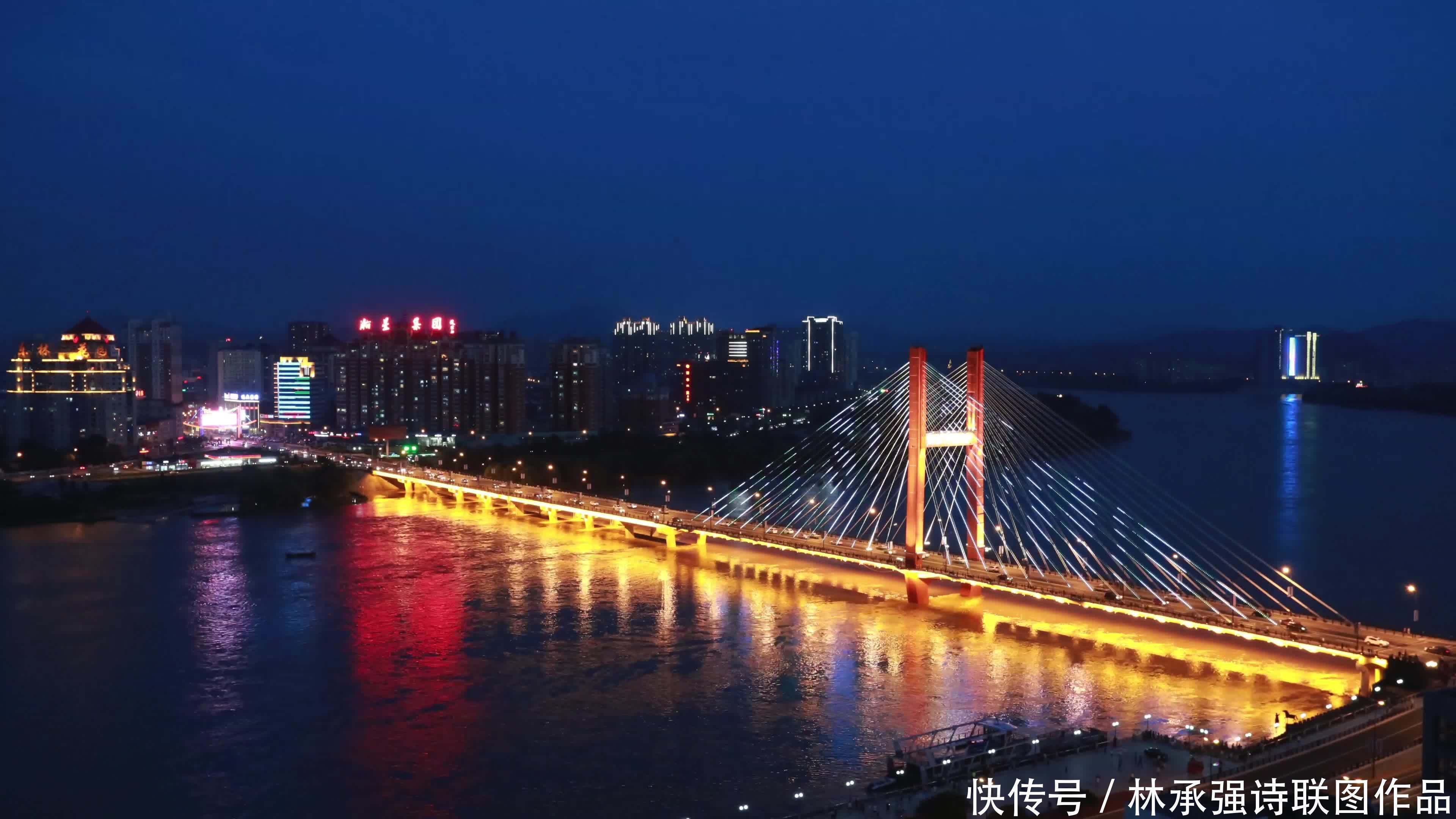 松花江|松花江临江门大桥夜景