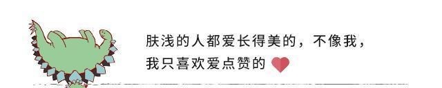 精辟|你有多谦卑,就有多高贵(精辟)