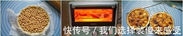 酥顶|小朋友心心念念着要吃苹果派，我给她做了一份，她满足得笑不拢嘴