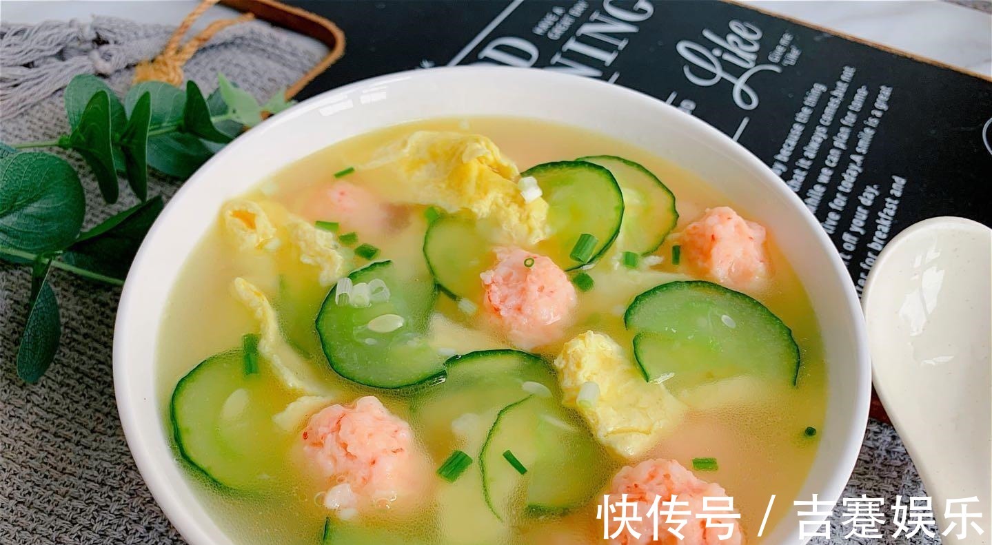 多汁|进入三伏天,吃鱼吃肉不如多喝这汤,低脂营养好,清爽又解暑