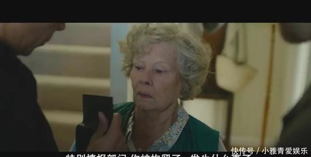 里奥|她是震惊世界的间谍，竟把原子弹“偷”给苏联