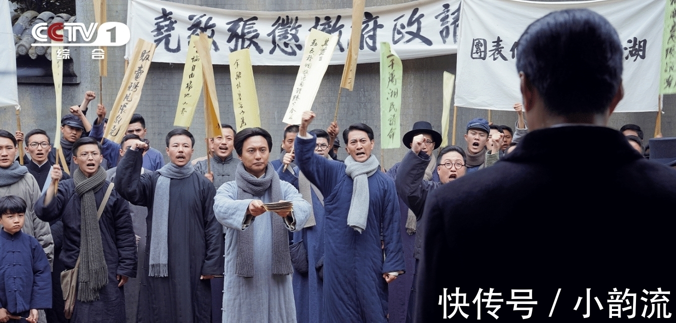 連續(xù)2天收視冠軍，央視黃金檔加持，于和偉終于拿到“王炸”了？