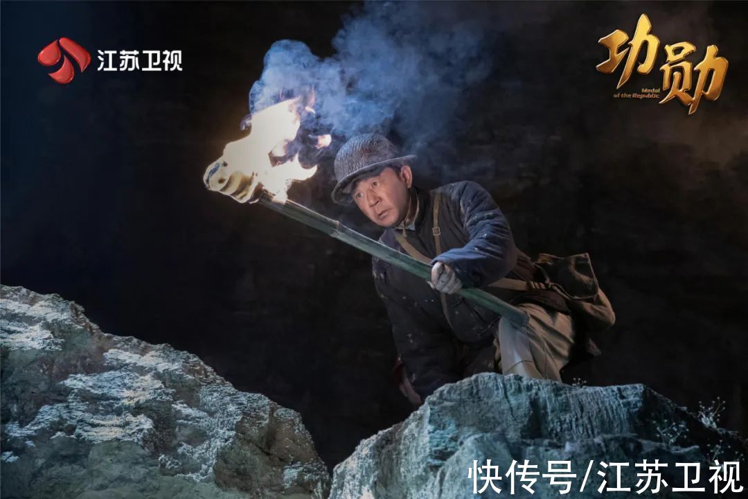 《功勋》:三重“显影”,读懂功勋对共和国的郑重回答