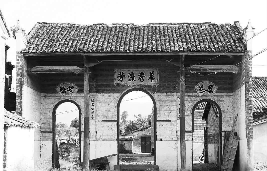 哪几个|中国最稀有的几个姓氏,你见过哪几个?