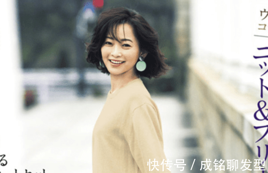 装嫩|四五十岁的女性换发型，与其为了减龄去装嫩，不如优雅知性显高级