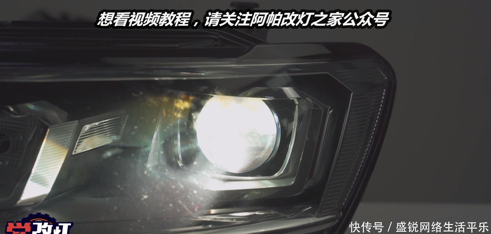 Ledç¯6000æµæå¤å°'ç