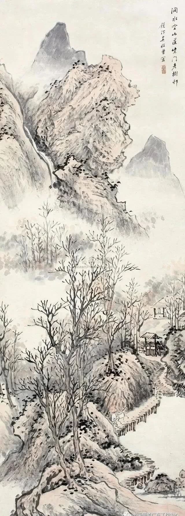 吴镜汀|这位画家,不仅是启功老师,齐白石也收藏他的画