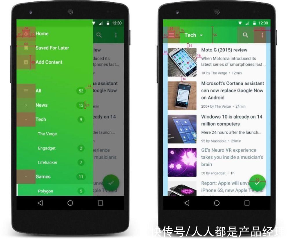 ui设计|间距不会调？掌握这1个点，让我不再迷茫