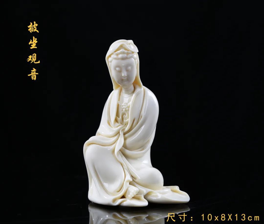 景德镇陶瓷学院$林政国——独具匠心中国当代陶瓷作品展