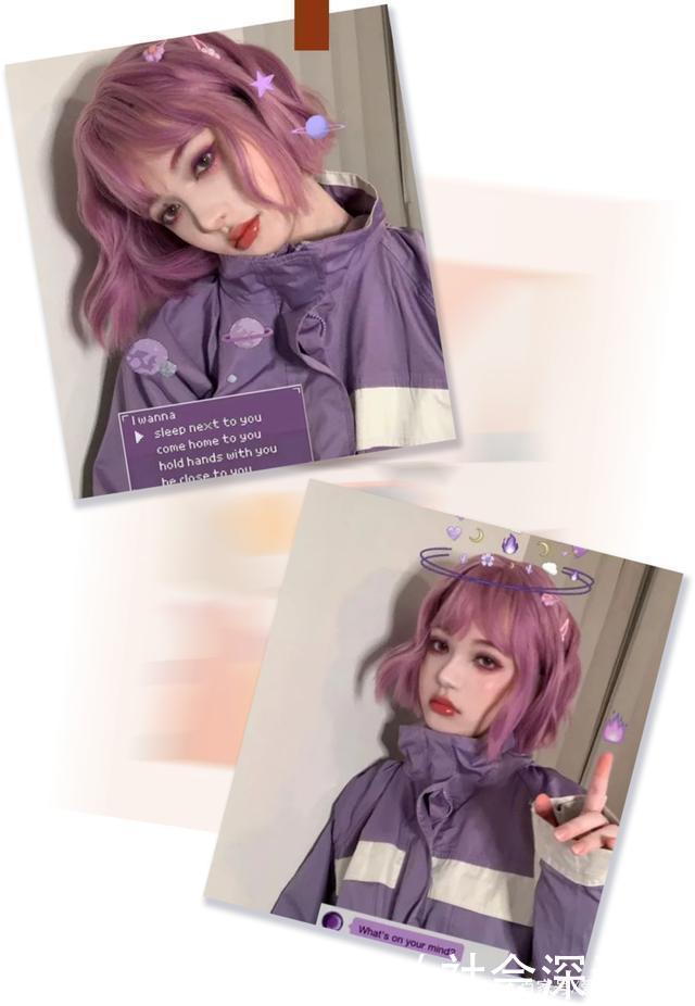 肤色|是时候染发了！6款气质发色，显白又高级