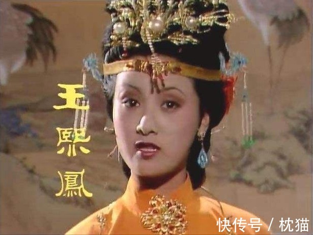 凤姐|《红楼梦》,为何黛玉瞧不起刘姥姥,而凤姐却非常看重她?