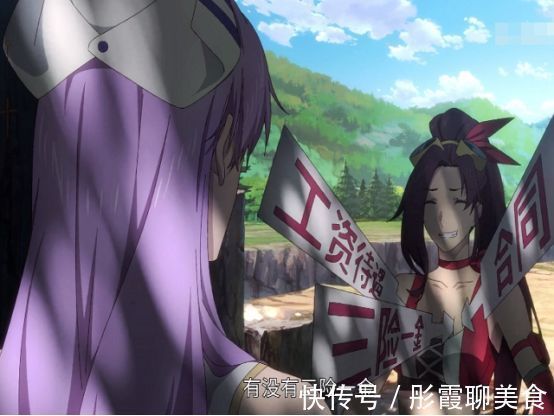 公会|全职高手:游戏里为什么会有女装大佬的存在?兴欣第一奶妈告诉你