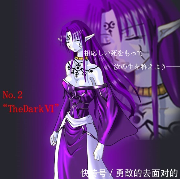 世界观|型月世界观科普之吸血种之‘死徒二十七祖’前十席