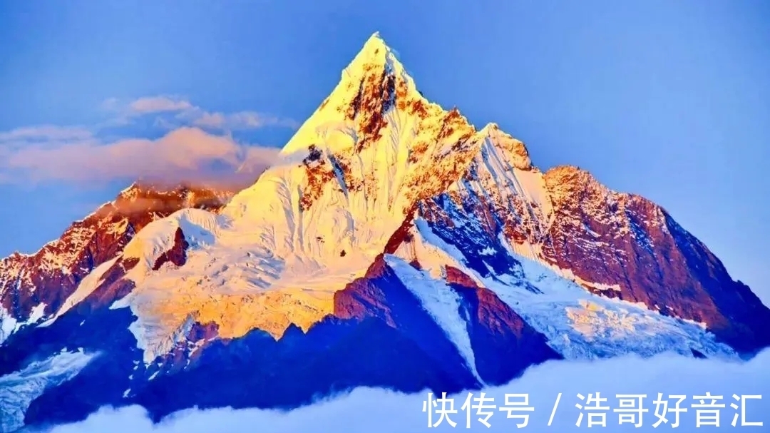 卡瓦博格峰|梅里雪山，拒绝征服