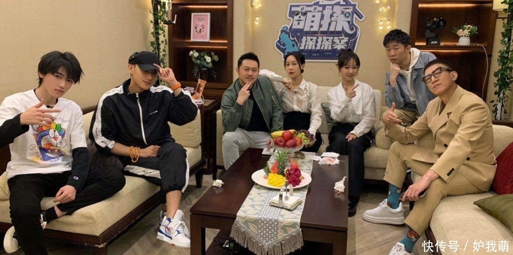 沙溢|黄子韬成《萌探》顶级搅屎棍,那英杨迪沙溢急眼,杨紫火上浇油!