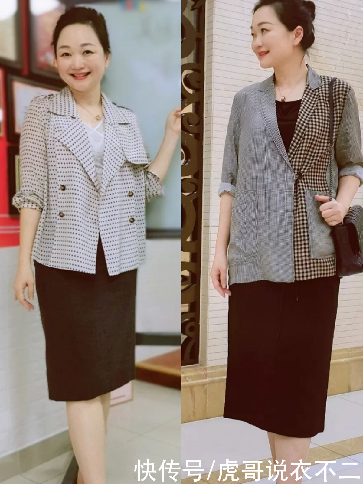 单调感|50岁女人秋季怎么穿？掌握4个搭配原则，成熟大气又优雅气质